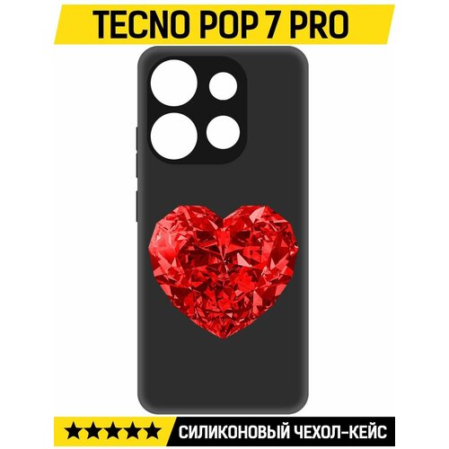 Чехол-накладка Krutoff Soft Case Рубиновое сердце для TECNO POP 7 Pro черный чехол накладка krutoff soft case рубиновое сердце для tecno pop 7 черный