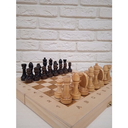 шахматы обиходные коричневая доска