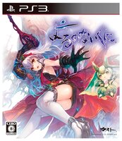 Игра для PlayStation 4 Nights of Azure