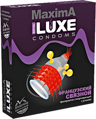 Презерватив Luxe MaximA Французский Связной 1 шт.