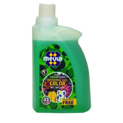 фото Гель для стирки meule color