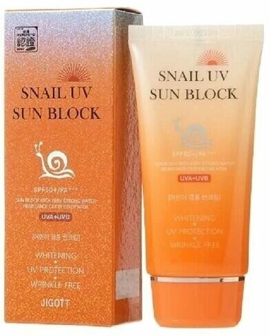 Солнцезащитный крем с улиткой Jigott Snail UV Sun Block Cream SPF50+ PA+++, 70 мл