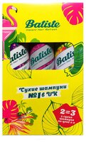 Сухой шампунь Batiste Oriental, 200 мл + Party, 200 мл + Tropical, 200 мл