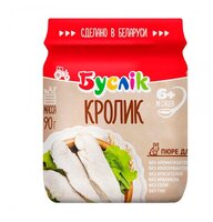 Пюре Буслик кролик (с 6 месяцев) 90 г, 1 шт