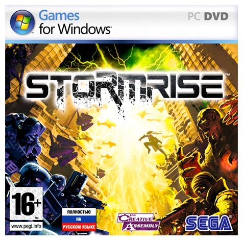 Stormrise