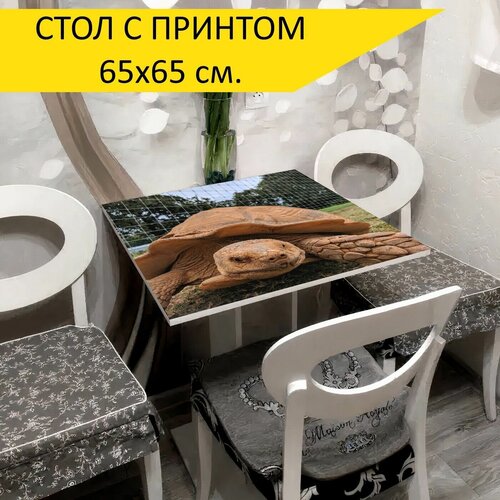 Стол 