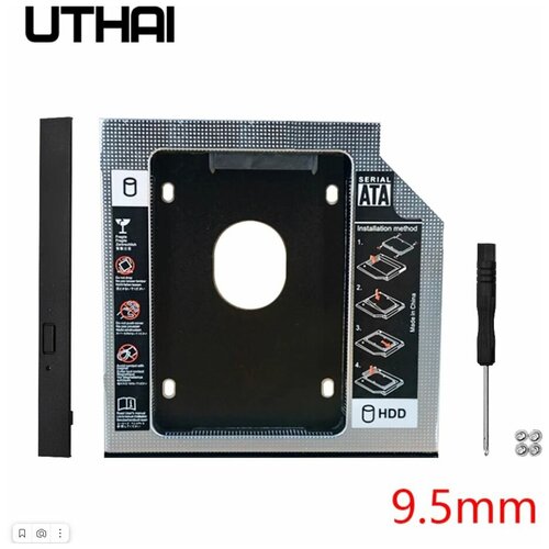 optibay palmexx optibay 9 5mm sata msata для macbook px optibay 9 5 sata mb Optibay 9.5mm SATA / mSATA для ноутбука