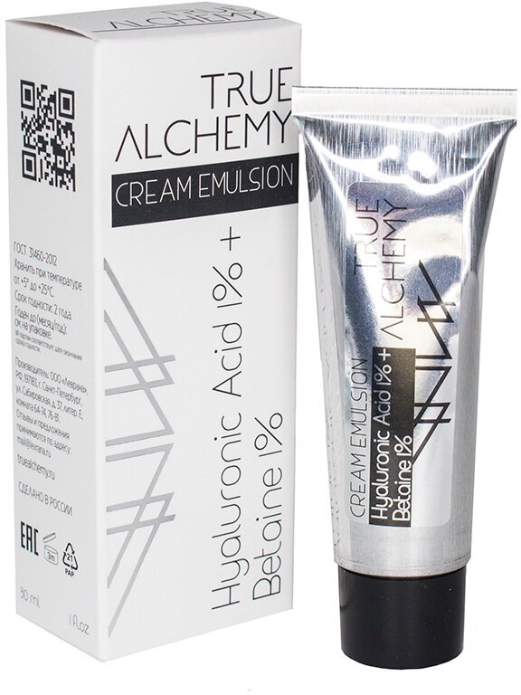 True Alchemy Cream Emulsion Hyaluronic Acid 1% + Betaine 1% крем для лица, 30 мл - фотография № 12