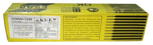 Электроды ESAB уонии 13/55 ф 2,0 мм х 300 мм (3,5кг)