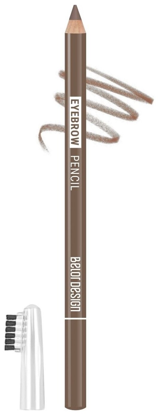 Карандаш для бровей Belor Design Карандаш для бровей Eyebrow Pencil Party - Белорусская косметика