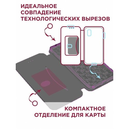 Чехол-книжка Fashion Case для Xiaomi Mi 9T / Xiaomi Mi 9T Pro / Xiaomi Redmi K20 / Xiaomi Redmi K20 Pro золотой