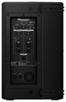 Акустическая система Pioneer XPRS 10 black