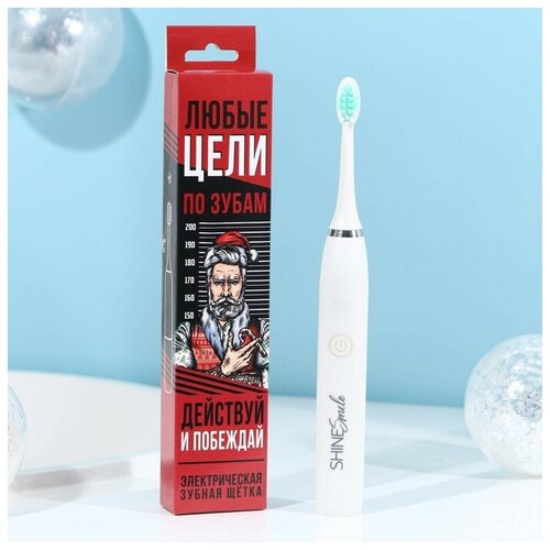 Электрическая зубная щётка Цели любые по зубам 19 х 25 см 45000₽
