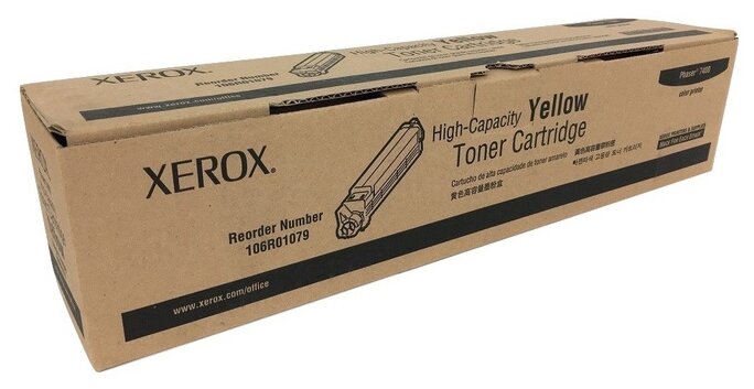 Тонер-картридж Xerox - фото №2
