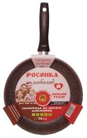 Сковорода Росинка Шоколад РОС 41-28 28 см, коричневый