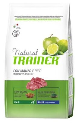 TRAINER NATURAL MAXI ADULT BEEF & RICE для взрослых собак крупных пород с говядиной и рисом (12 кг)