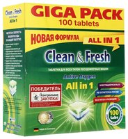 Clean & Fresh All in 1 таблетки для посудомоечной машины 15 шт.