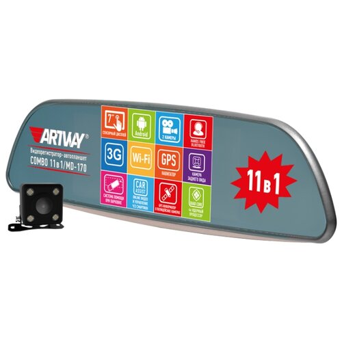 фото Видеорегистратор artway md-170 android 11 в 1, 2 камеры, gps