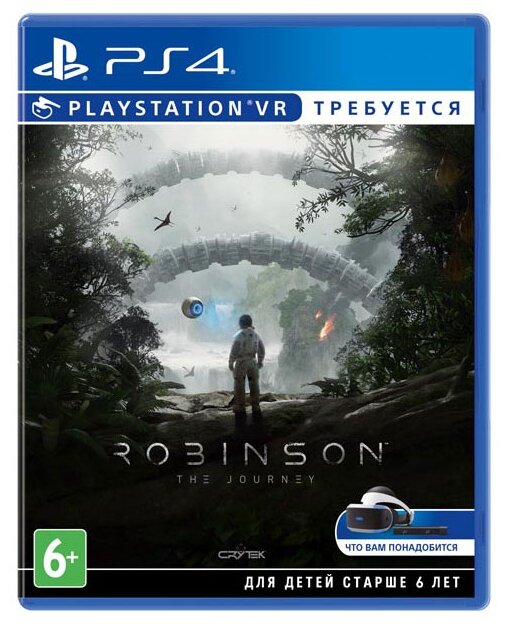 Robinson: The Journey (Только для PS VR) (PS4) USED Б/У английский язык