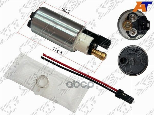 Топливный Насос 12V, 3Bar, 1,6/1,8/2,0 Ford Focus/Mazda 3/Demio 07- Sat арт. ST-FP14