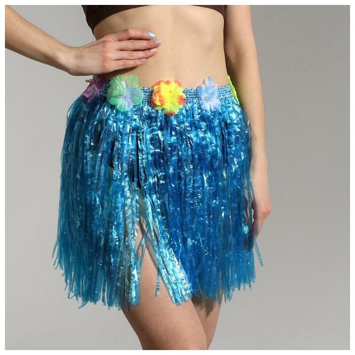 Страна Карнавалия Гавайская юбка, цвет синий, 40 см