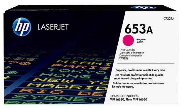 Картридж HP 653A лазерный пурпурный (16500 стр) (CF323A)