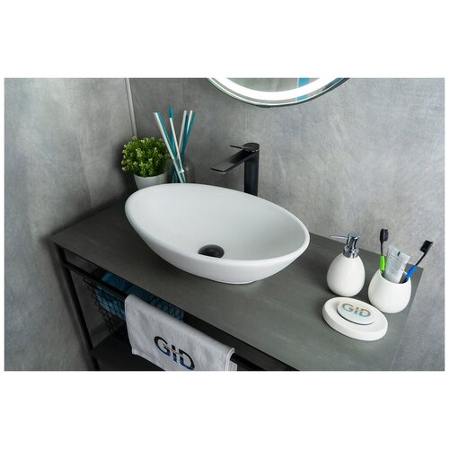 Комплект 2 предмета: Белая матовая керамическая раковина для ванной Gid Wm9021 с сифоном А-3202