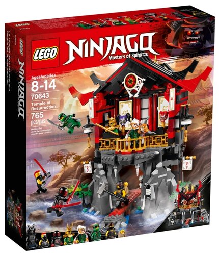 ninjago lego 70643