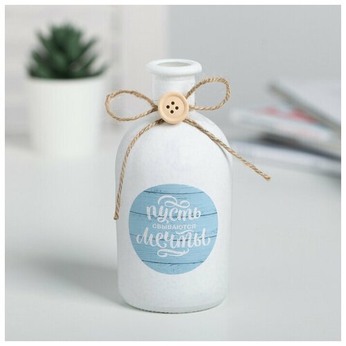 Ваза стеклянная Мечты цвет белый 780₽