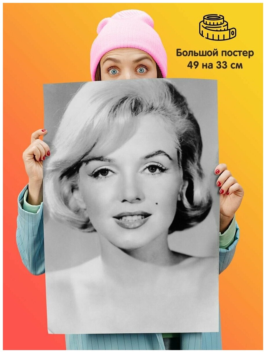 Постер Marilyn Monroe Мэрилин Монро