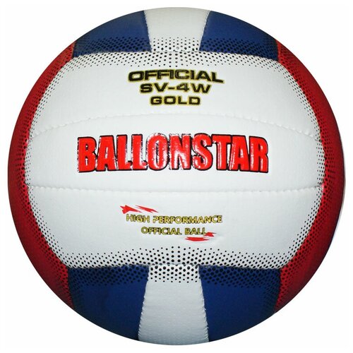 фото Мяч волейбольный ballonstar sv-4w gold
