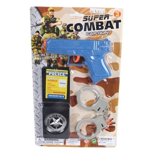 фото Игровой набор shantou gepai super combat 9018l-6