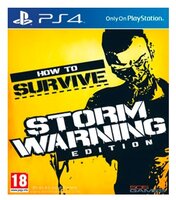 Игра для PlayStation 4 How to Survive