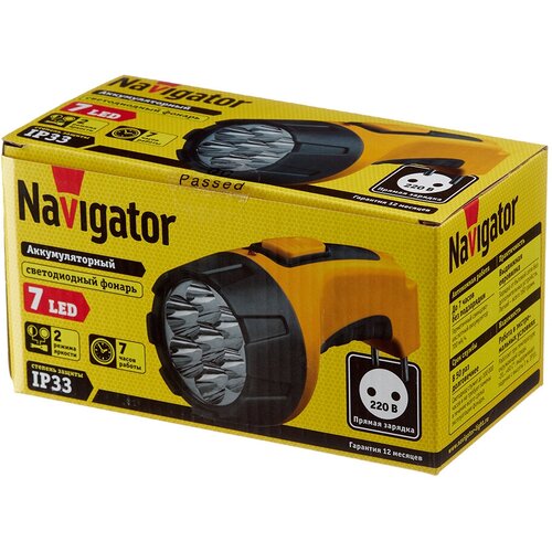 Фонарь ручной Navigator (949522) светодиодный 7 LED аккумуляторный SLA 700 мАч ударопрочный пластик с прямой зарядкой от сети
