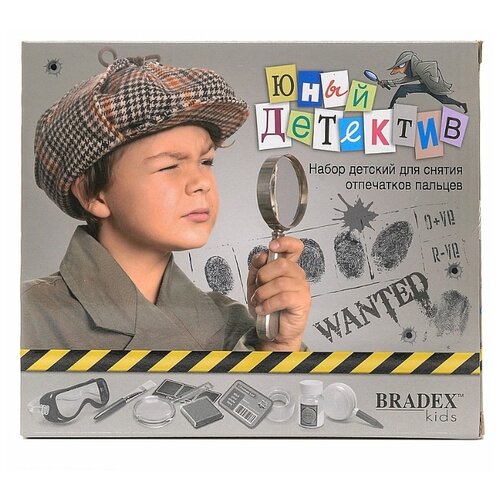фото Игровой набор BRADEX Юный