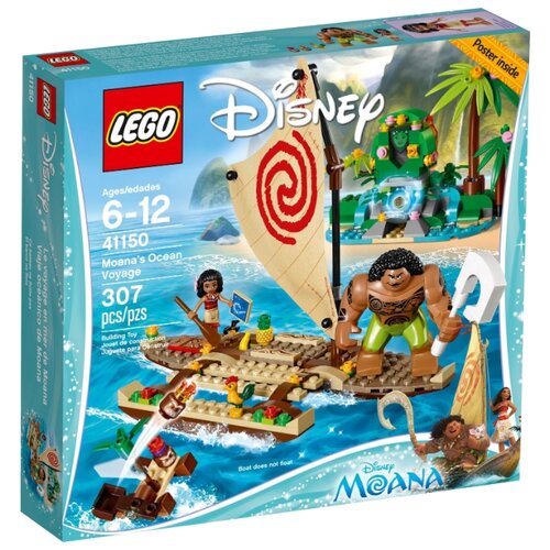 Купить LEGO 41150 Moana's Ocean Voyage - Лего Путешествие Моаны через океан