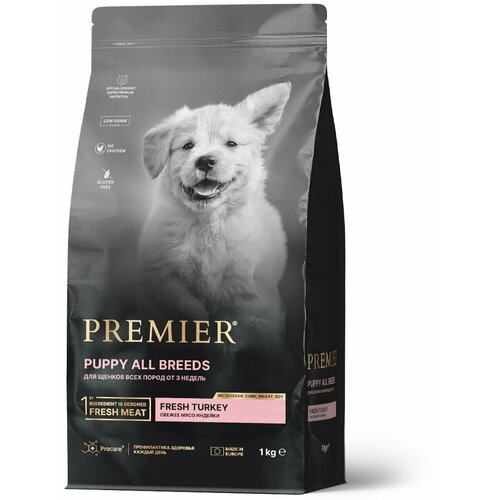 Сухой корм для собак Premier Dog Turkey PUPPY (Свежее мясо индейки для щенков всех пород с 3 недель, беременных и кормящих собак) 1 кг