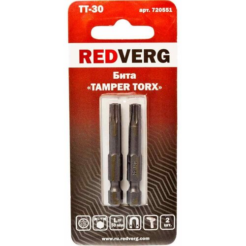 Бита Torx Tamper ТТ30, 50 мм, 2 шт. RedVerg NM-6623509