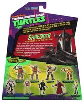 Фигурка Playmates TOYS TMNT - Шредер 90506