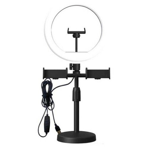 Кольцевая лампа CXB-260A со штативом-подставкой и держателем диаметр 25см в коробке White 169900₽