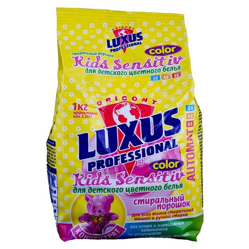 фото Стиральный порошок Luxus Luxus professional