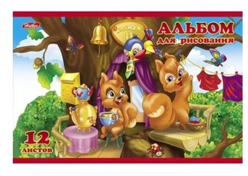 Альбом для рисования Hatber А5, 12 л Хатбер - фото №4