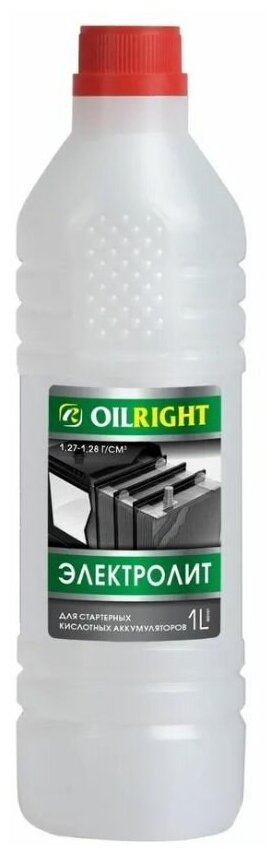 OILRIGHT/Электролит OILRIGHT 1 л