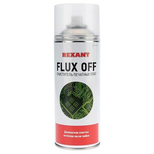 Очиститель печатных плат FLUX OFF 400мл Rexant 85-0003