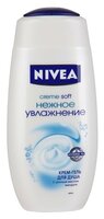 Гель для душа Nivea Увлажнение и забота 750 мл