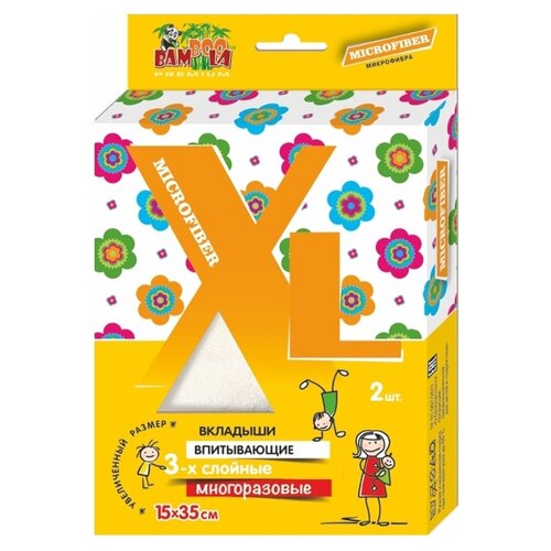 Bamboola вкладыши XL Microfiber 2 шт.