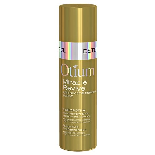 фото Estel Professional OTIUM MIRACLE REVIVE Сыворотка-контроль для кончиков волос "Контурная реконструкция", 100 мл