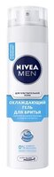 Гель для бритья для чувствительной кожи "Охлаждающий" Nivea 200 мл