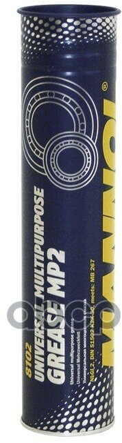 Смазка Многоцел. Mannol 0,4Кг 8102 Universal Multipurpose Grease Мр2 (-30/+120) MANNOL арт. 2104