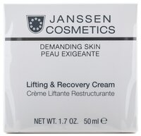 Janssen DEMANDING SKIN Lifting & Recovery Cream Восстанавливающий крем для лица с лифтинг-эффектом 5